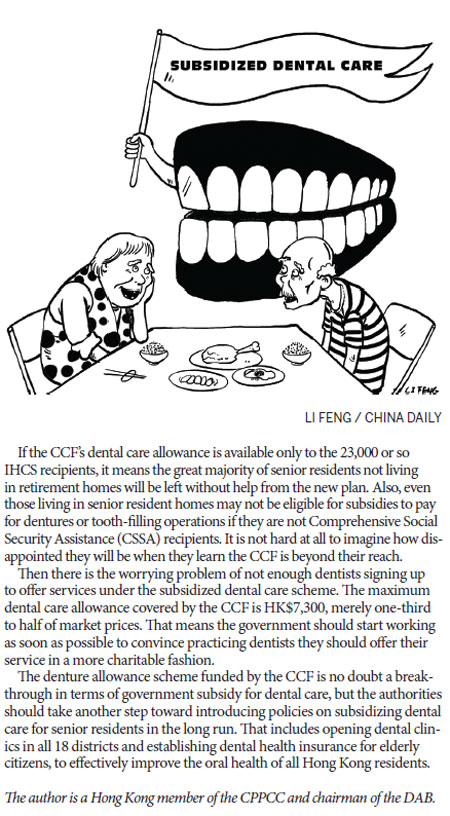 Expand financial aid for senior residents' dental care needs