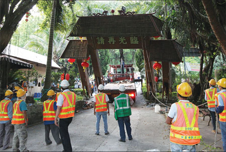 Land authority kicks off Lychee Valley demolition