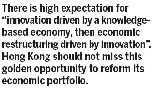 Economic restructuring needs innovation