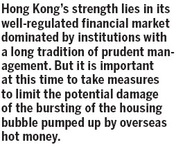 Hard for HK if US exits QE