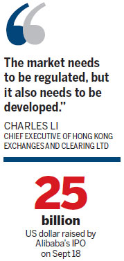 HK should try hard to net dotcom firms