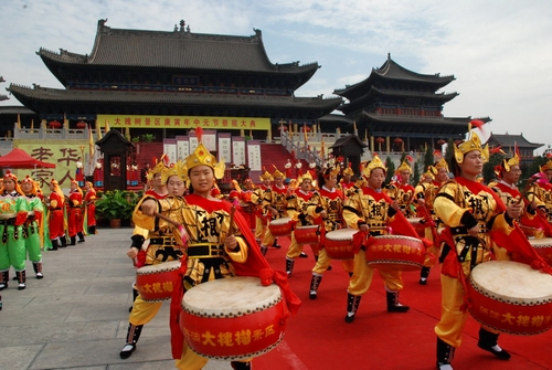 山西洪洞大槐树举行“中元节”祭祖大典