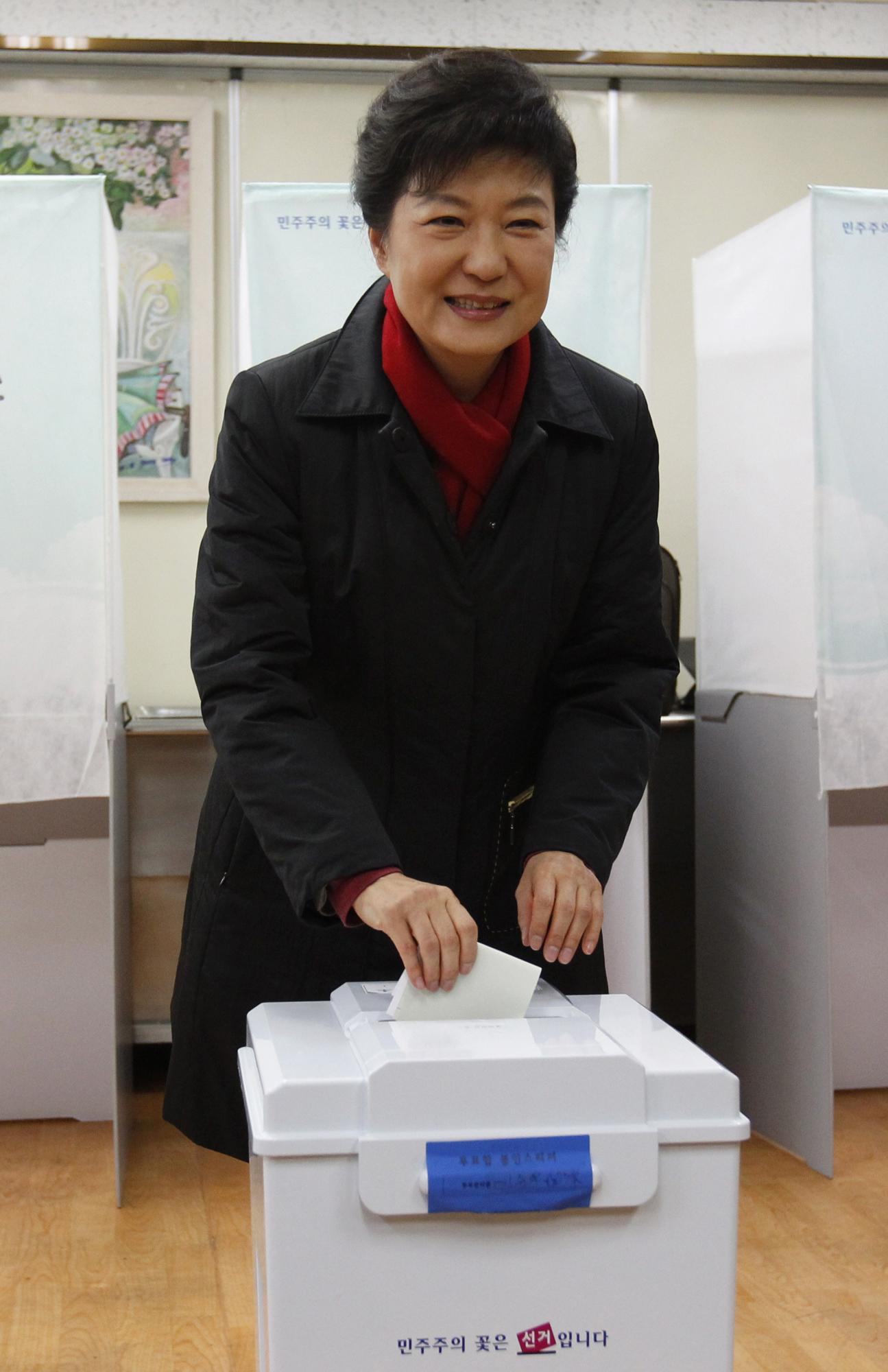 朴槿惠赢得雌雄对决 “冰公主”当选韩国首位女总统