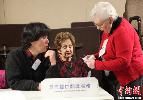 美国总统大选全国投票拉开帷幕