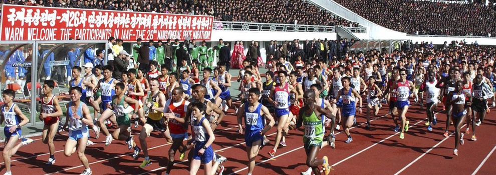 朝鲜举行第26届万景台奖国际马拉松大赛