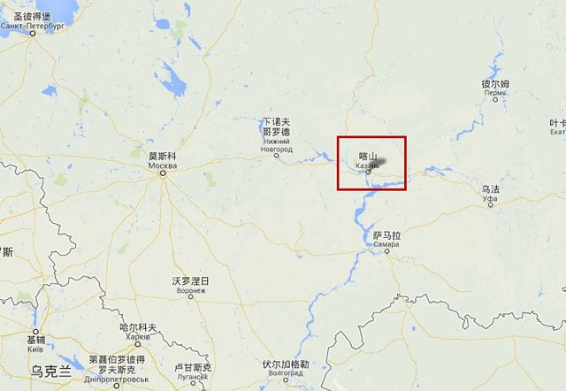 俄罗斯一架客机喀山坠毁 已造成44人全部遇难