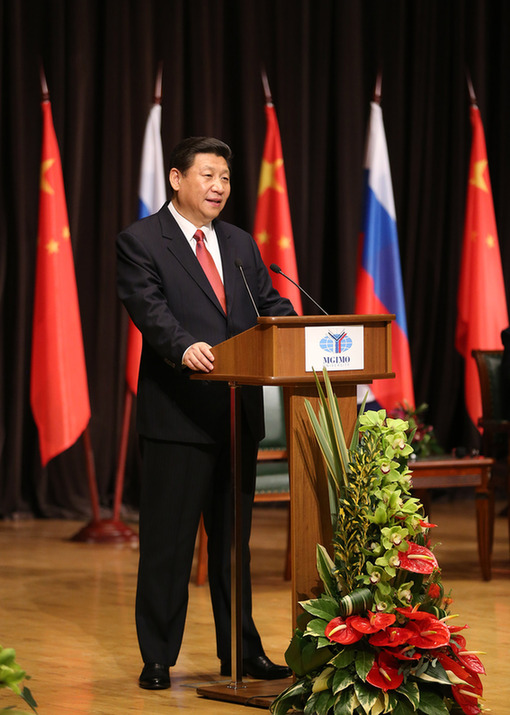 习近平在莫斯科国际关系学院发表重要演讲时强调：建立以合作共赢为核心的新型国际关系