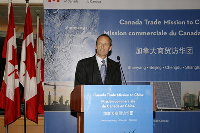 加拿大国际贸易部长为成都和深圳贸易办事处揭幕