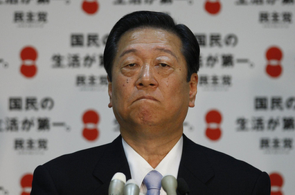 日本民主党代表宣布辞职 希望党内加强团结赢得大选