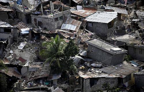 联合国总部降半旗向海地地震遇难者致哀(组图)