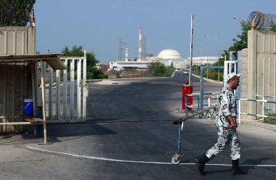 伊朗“启用”首座核电站 强调民用性全国将庆祝