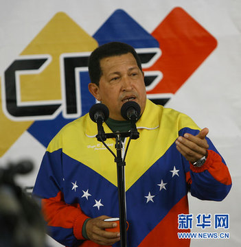 查韦斯领导的执政党在委议会选举中赢得多数席位