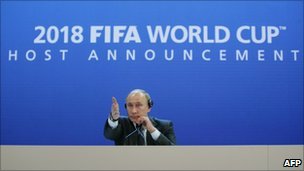 普京赴苏黎世向国际足联致谢 承诺办最高水平世界杯