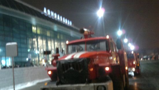 俄以恐怖袭击罪名立案侦查莫斯科机场爆炸事件