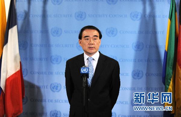 中国支持联合国秘书长潘基文竞选连任