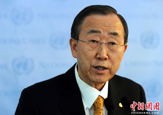 潘基文连任联合国秘书长 引老子名言发表就职演说