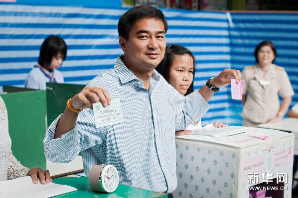 高清组图：泰国举行国会下议院选举