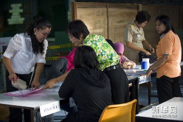高清组图：泰国举行国会下议院选举