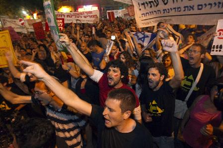 以色列爆发大规模示威活动 20万人抗议物价上涨
