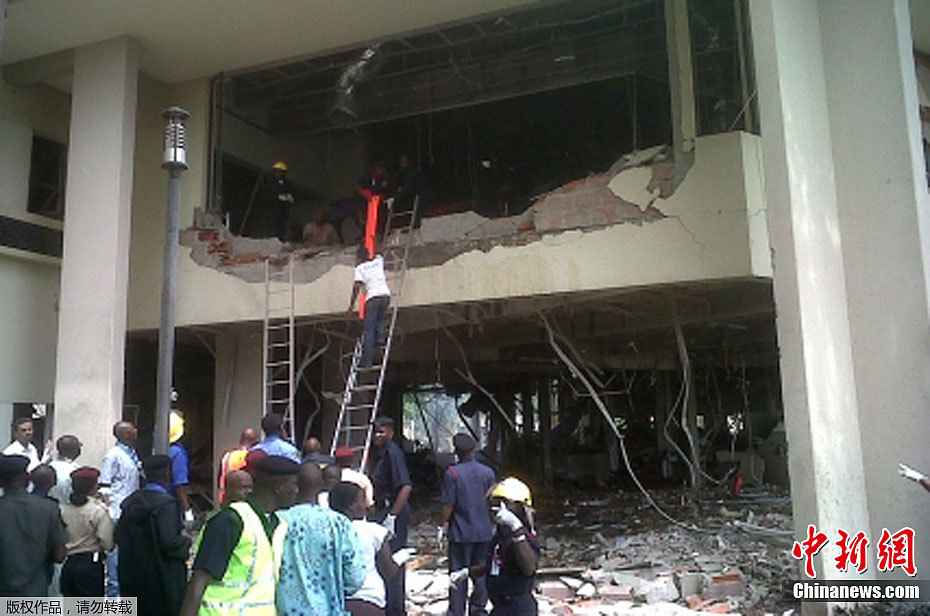 组图：尼日利亚联合国驻地发生爆炸