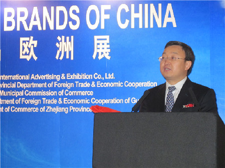 中国品牌商品欧洲展在英举办 参展企业创新高