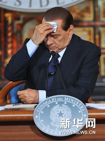 意大利国债利率升至新高 欧洲央行或被迫采取激进措施