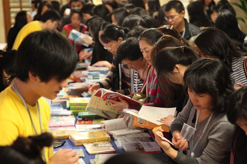 国家汉办举办第三届英国本土汉语教师教材培训班