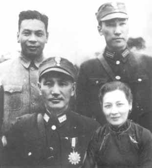 蒋介石家族的女人们