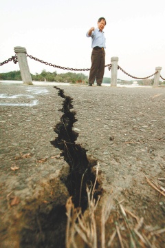 直击高雄百年最大地震