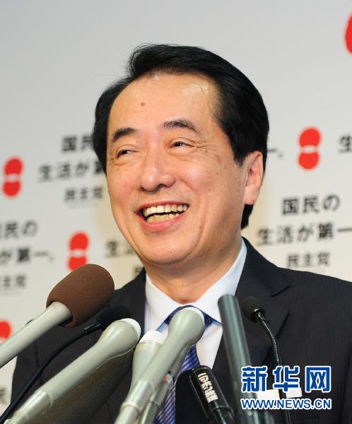 日本新任首相菅直人简介