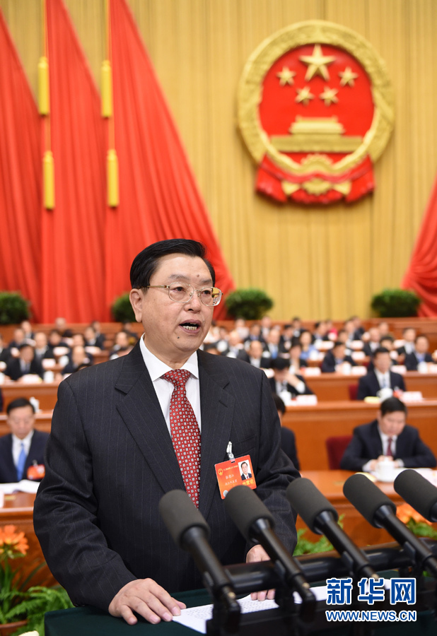张德江作全国人民代表大会常务委员会工作报告
