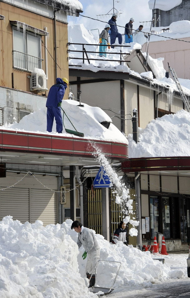 极寒天气袭击欧洲和东亚 日本暴雪56人丧生、英国或比南极冷