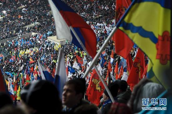 13万人在莫斯科参加支持普京集会