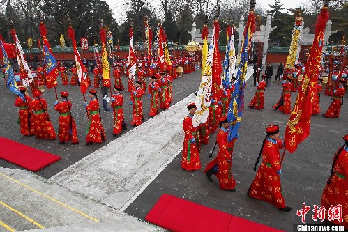 北京日坛重现清代祭日大典