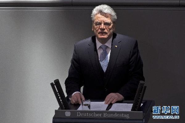 德国新总统约阿希姆·高克宣誓就职