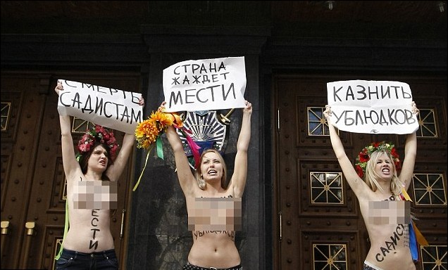 乌克兰遭轮奸焚烧少女不治身亡 施虐官二代或被判15年