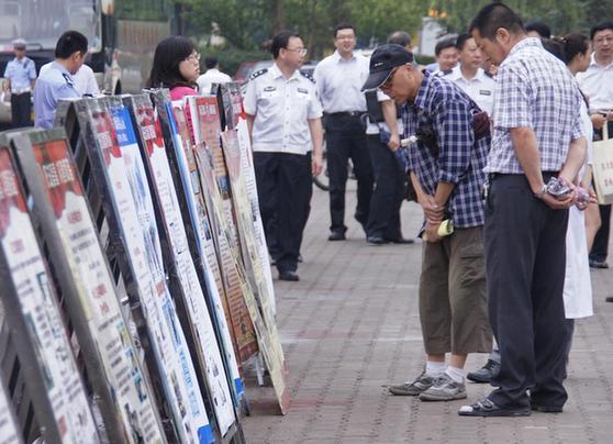 各地开展禁毒宣传活动