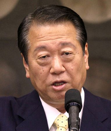 小泽一郎等50名日本民主党议员宣布退党 或将自立新党