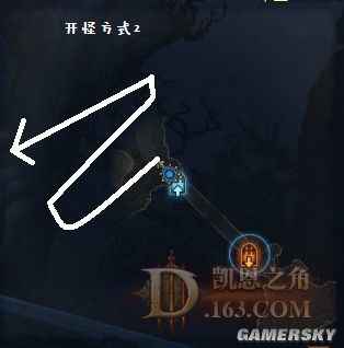 《暗黑破坏神3》大师级玩家HC攻略