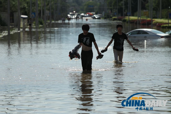 现场直击：暴雨后的北京