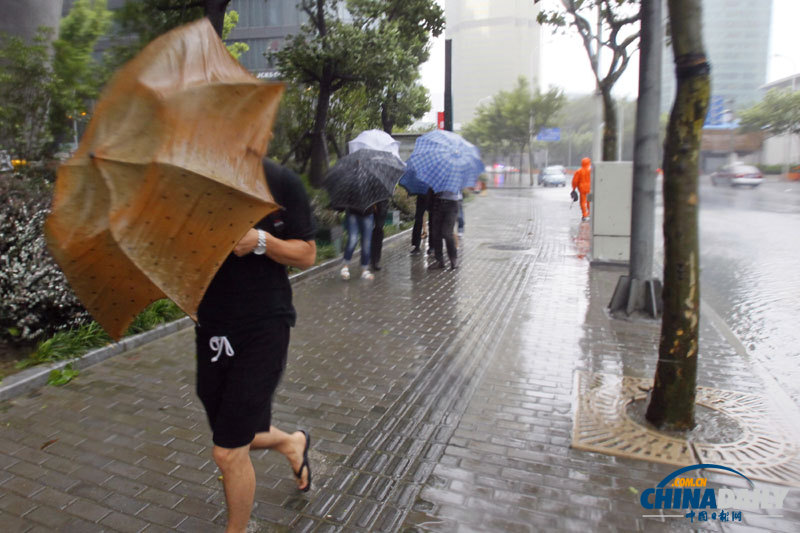 “海葵”袭击东南沿海