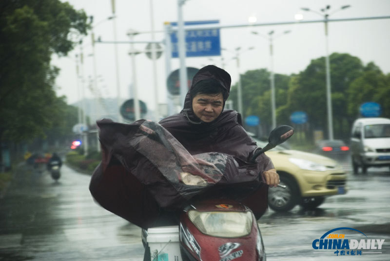 “海葵”袭击东南沿海