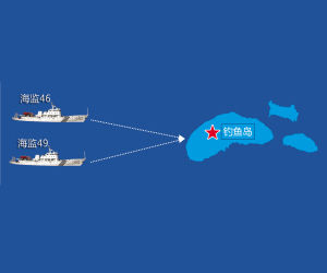 日本政府一意孤行意欲何为？