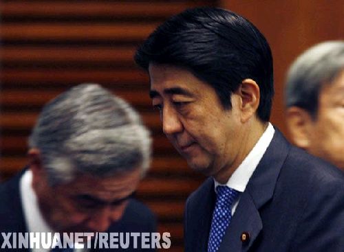 新闻镜头：安倍晋三6年轮回 日本首相更替频繁