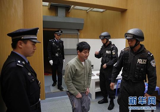 糯康等湄公河案四名罪犯被依法执行死刑