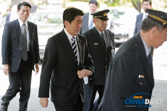 安倍晋三启程访俄 望重启和平条约谈判