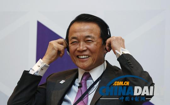 麻生在印度发表涉华不当言论 称日中未曾有圆满历史