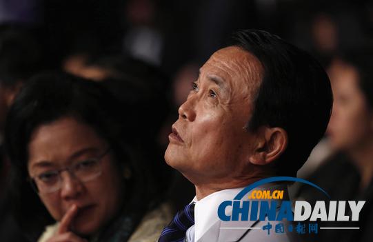 麻生在印度发表涉华不当言论 称日中未曾有圆满历史