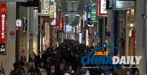 日本4月消费者价格降低0.4% 连续六个月下跌