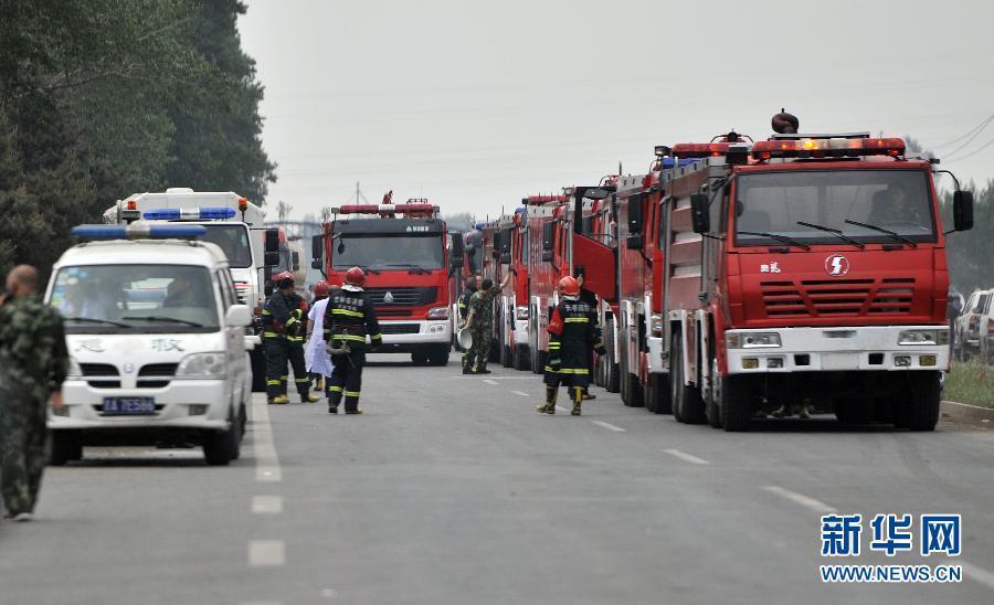 吉林宝源丰禽业公司火灾死亡人数上升至119人